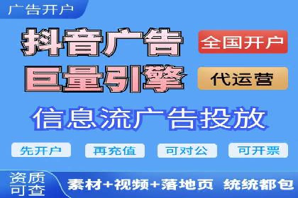 SEM开户经验谈：如何实现精准营销